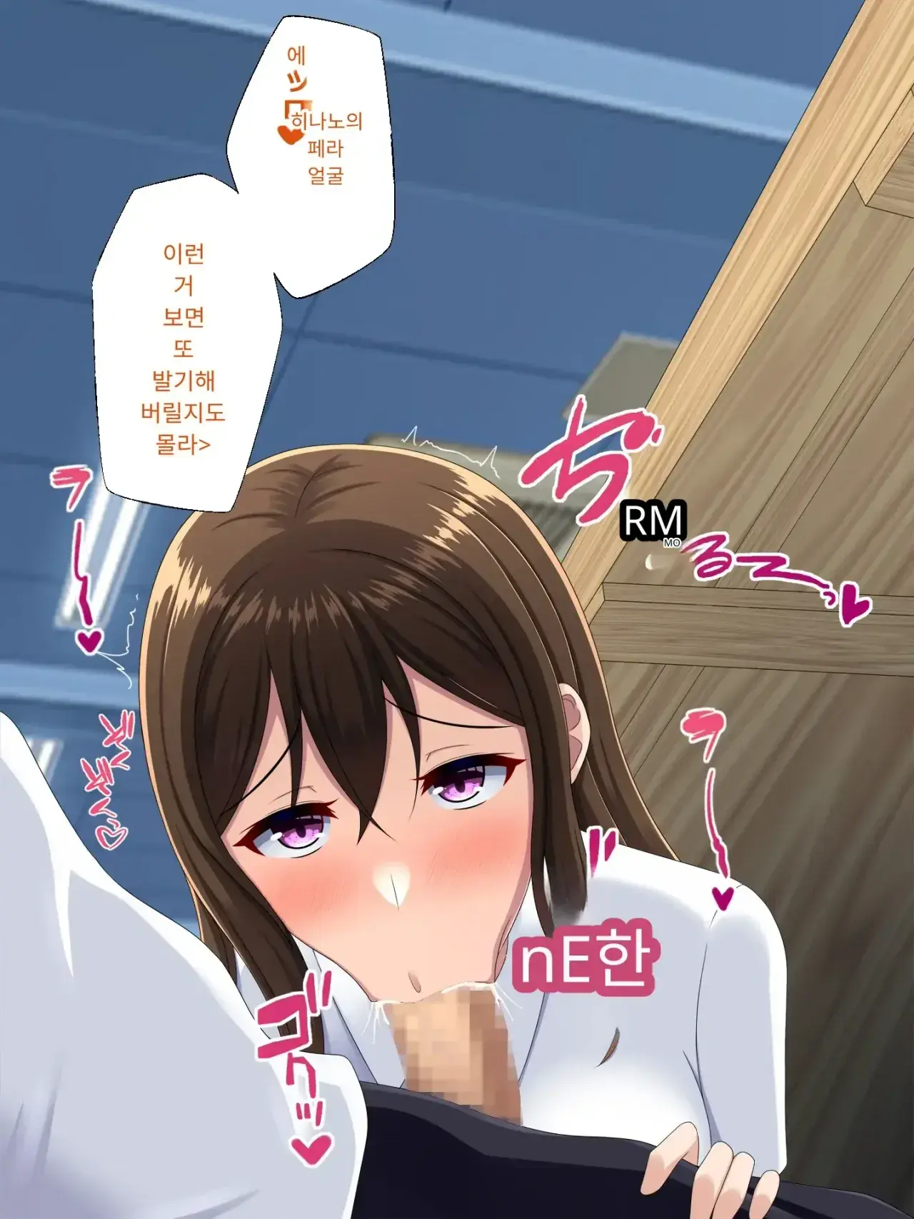 Yuujuufudan~ Erabenakatta Kekka Ryouhou Netorareru Hanashi~Yuujuufudan~ Erabenakatta Kekka Ryouhou Netorareru Hanashi~